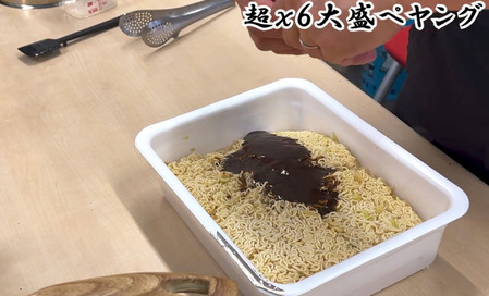 Screenshot_20250426_202113_YouTube のコピー