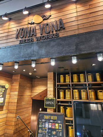 20251123_172617 のコピー