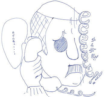 20190401170116_00004