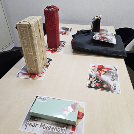 20231225_084152 のコピー