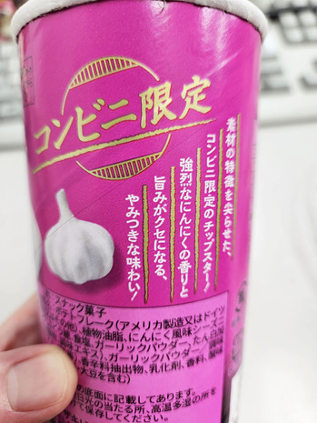 20260402_130438 �Υ��ԡ�