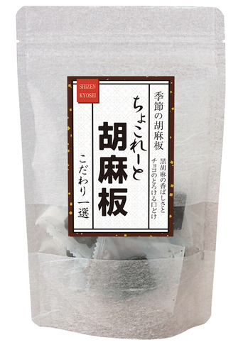 ���礳�졼�ȸ�����p01