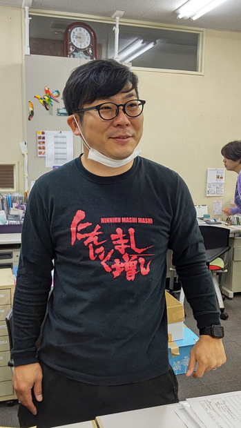 TRIPART_0001_BURST20221027084729441_COVER �Υ��ԡ�