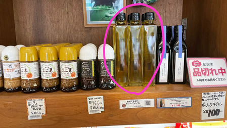 1718755284425 �Υ��ԡ�