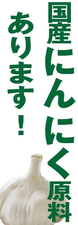 ꡼󥷥å 2024-10-29 092825