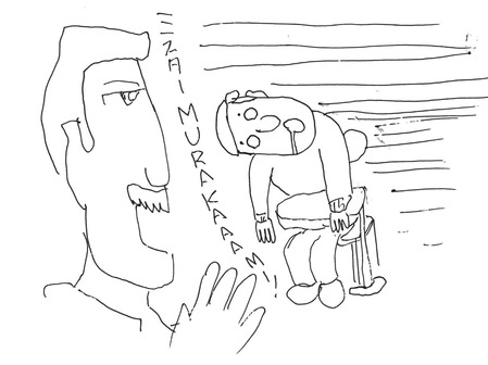 20181023123218_00001