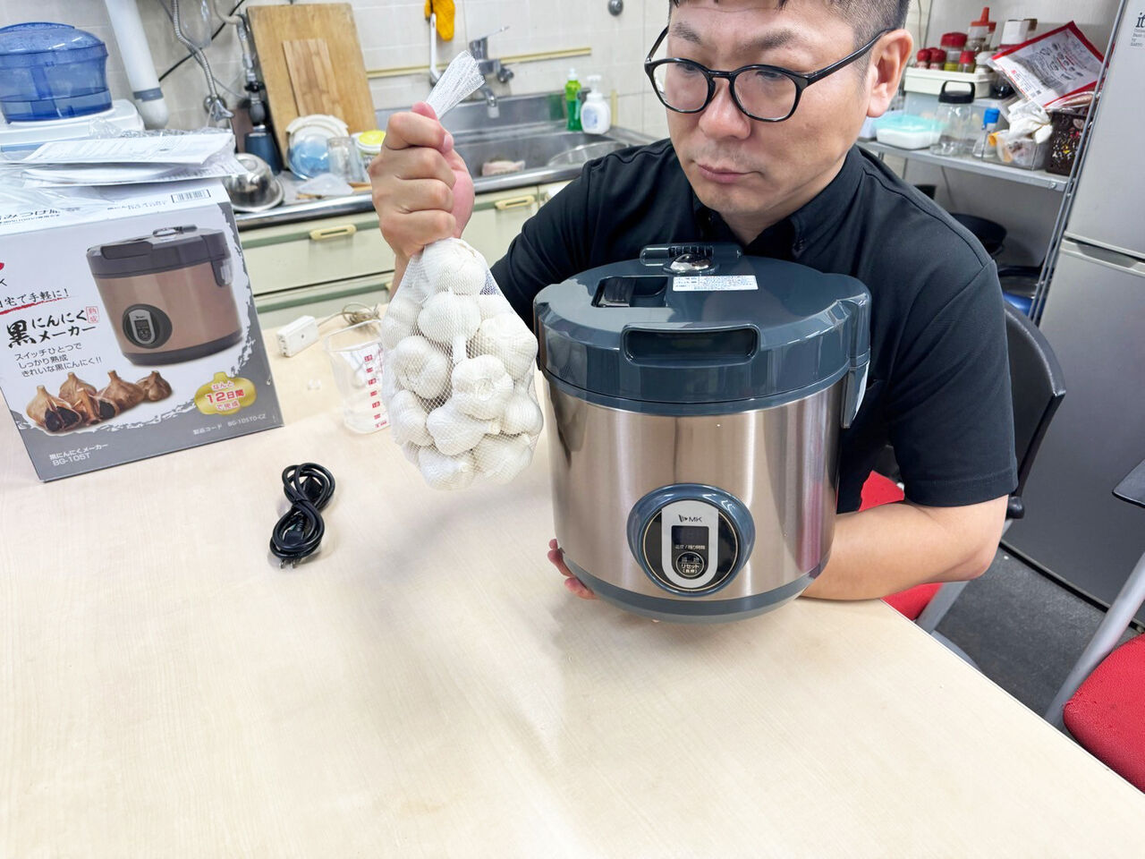 未使用品】エムケー精工 黒にんにくメーカー BG-105T