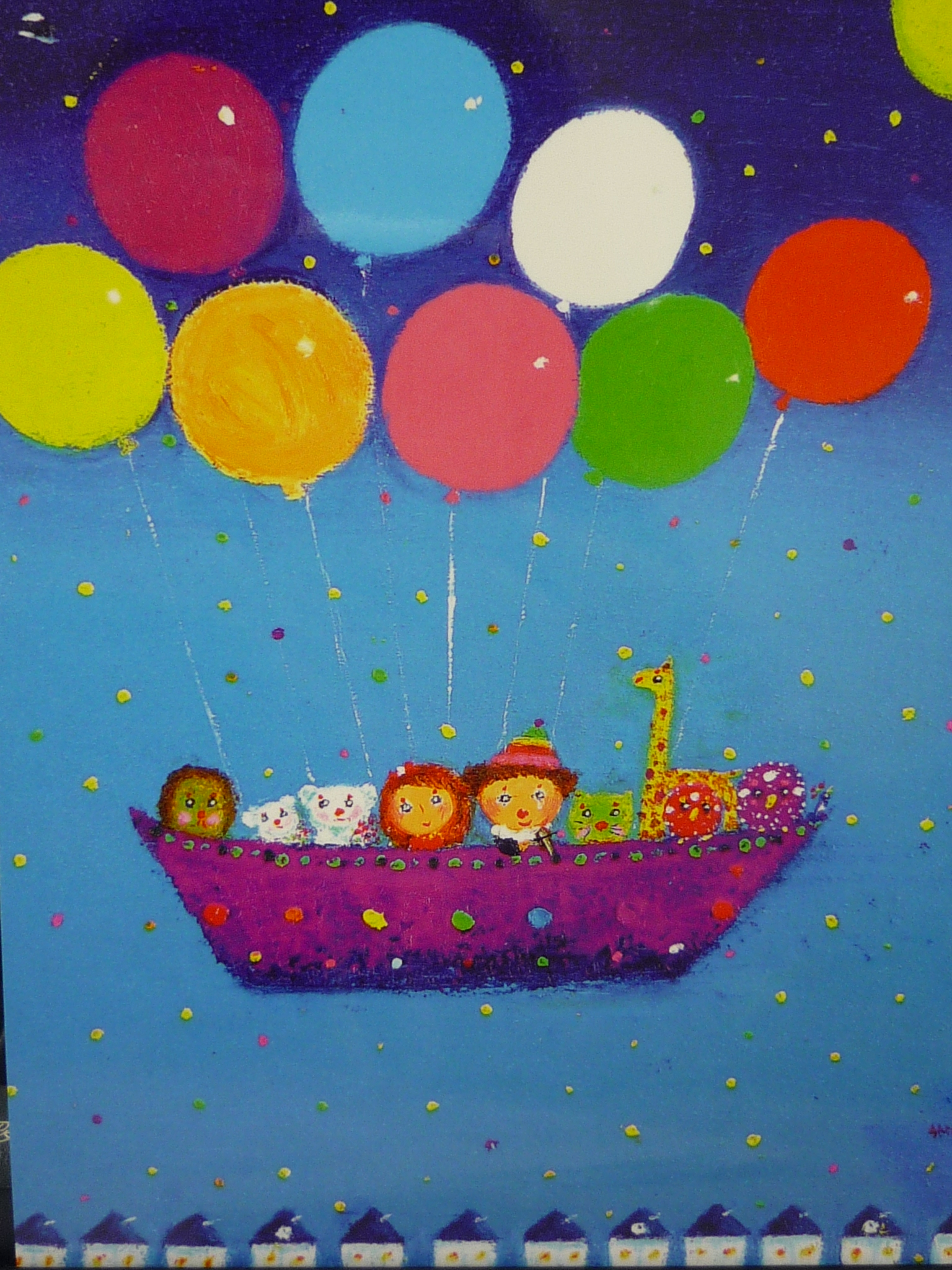 清水新也先生の「希望」という絵画です。 清水新也先生の「希望」という絵画です。 清水新也先生の「希望