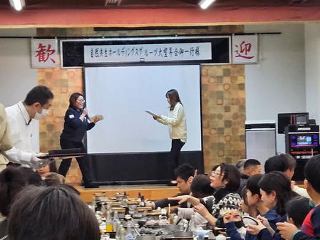 20241221_183459 のコピー