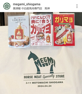 Screenshot_20250303_140332_Instagram �Υ��ԡ�