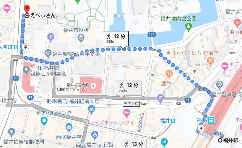 Liveinfo 10月31日 木 福井 海鮮茶屋 えべっさん 初ライブ 阿部静華 心温まる歌 届けます Liveinfo 10月31日 木 福井 海鮮茶屋 えべっさん 初ライブ 阿部静華 心温まる歌 届けます