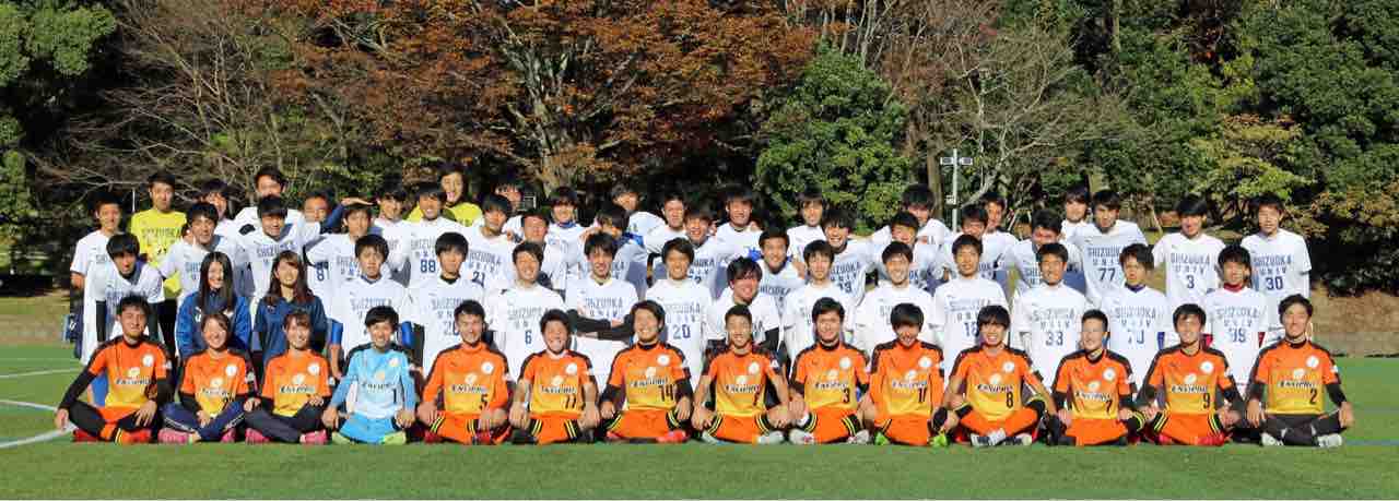 静岡学生サッカー選手権大会 決勝戦 後期 Vs 常葉大学キトルス 静岡大学体育会サッカー部