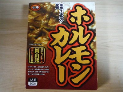 DSCF1687