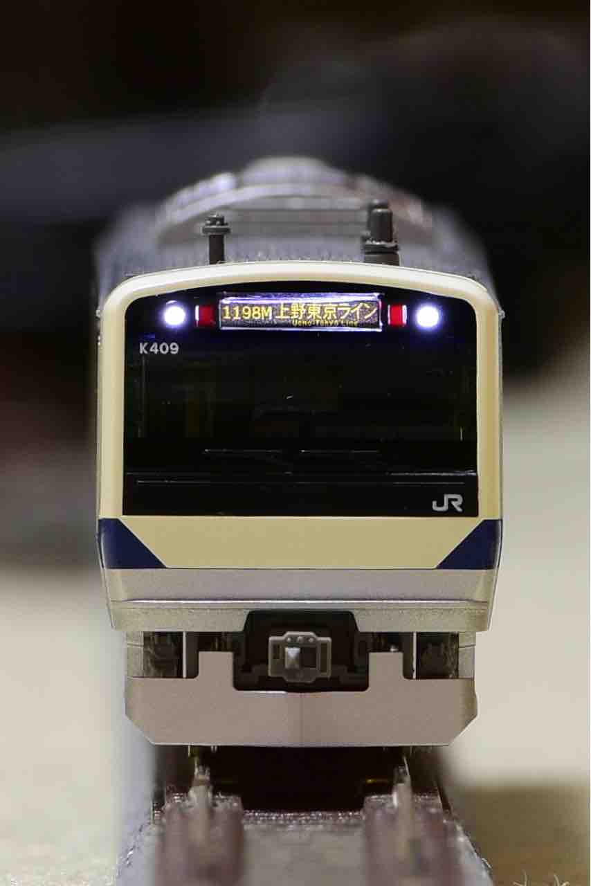 Nゲージ紹介】KATO E531系 常磐線・上野東京ライン : くらうん's Blog