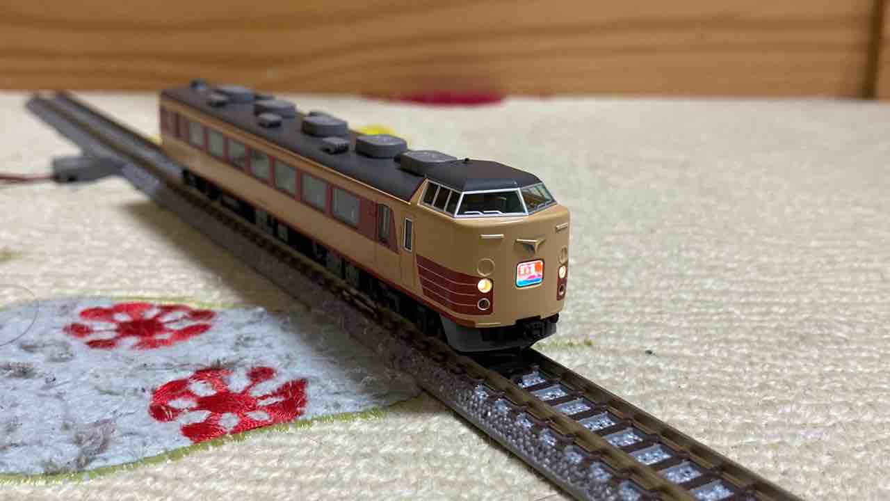 TOMIX 189系 M51編成(復活国鉄色) : くらうん's Blog(Nゲージ TOMIX 189系 M51編成(復活国鉄色) : くらうん's Blog(Nゲージ