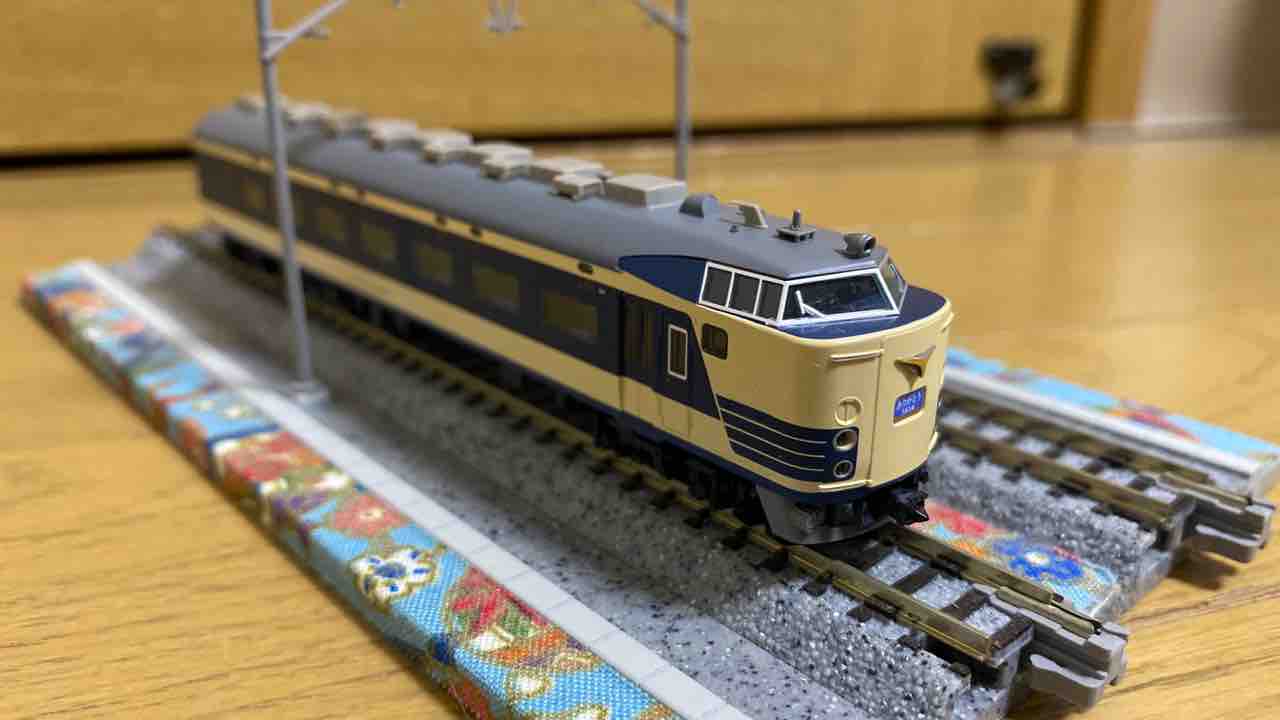 TOMIX さよなら583系セット（HG） レビュー : くらうん's Blog（N