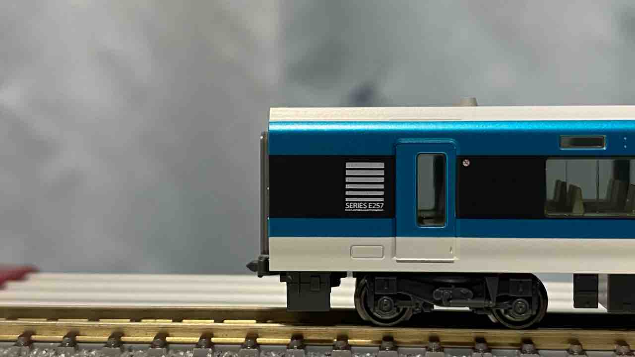 KATO】E257系2000番台「踊り子」(Nゲージ紹介) : くらうん's Blog（N