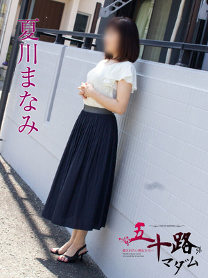 68base_