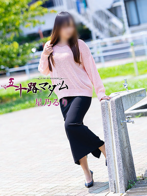 hoshino03