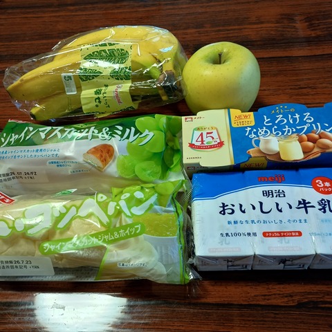 IMG_20260721_134821861_HDR