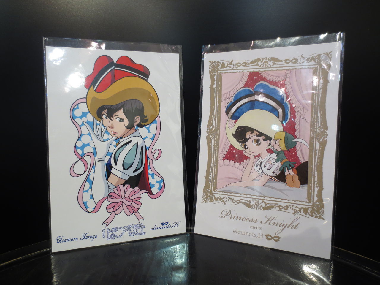 エレメンツアッシュ Cutie スタッフ日誌