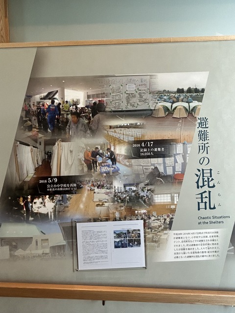 D14A8BD4-5112-488D-944B-EA49F2078F8C