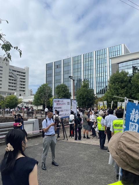 ブログ写真 再審②