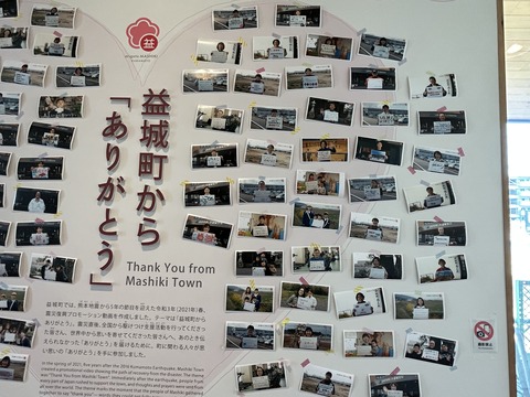 5247FFD9-37A2-4514-8C91-F39045F9E382