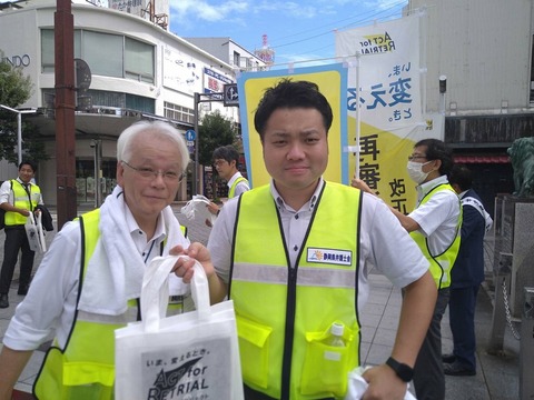 ブログ写真 再審法①