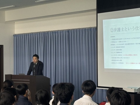 ぶろぐ キャリア講演会