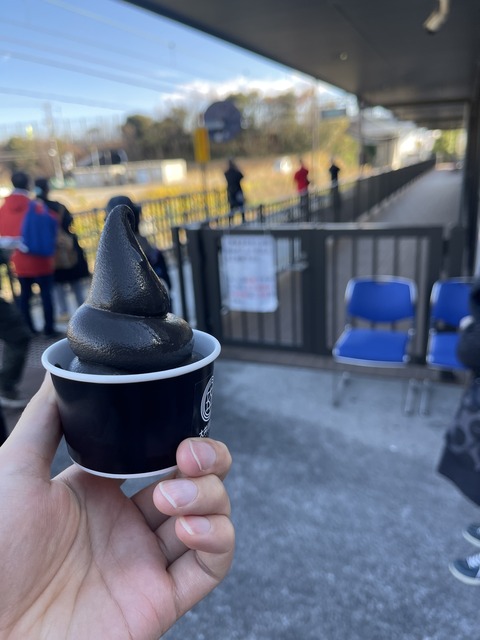 EC0DE916-E96B-4A63-82A3-1BA2FCCF2736