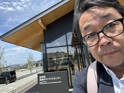 D6ABED67-A4BF-4614-A676-A1CAF639CDA1