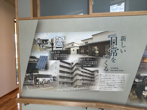 3CFBED8D-485F-4DA1-BB1A-21BDA44C8439