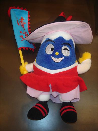 特製 通信使ふじっぴー ぬいぐるみ 静岡県マスコットキャラクター 00shizuoka静岡観光おでかけガイド