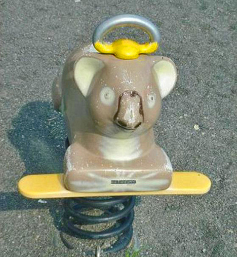 21183