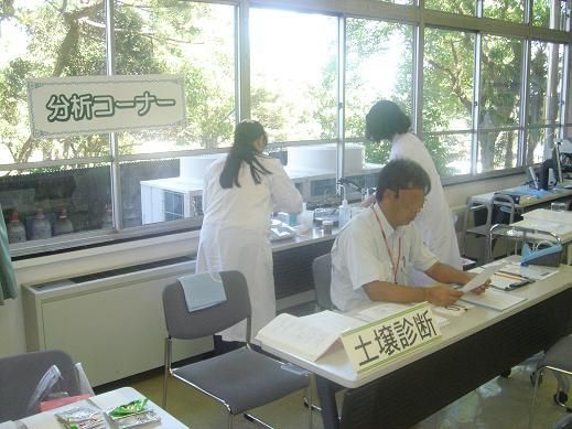 農業研究施設の一般公開 野菜茶業研究所 金谷茶業研究拠点 静岡県島田市金谷 旧榛原郡金谷町 猪土居2769 00shizuoka静岡観光おでかけガイド