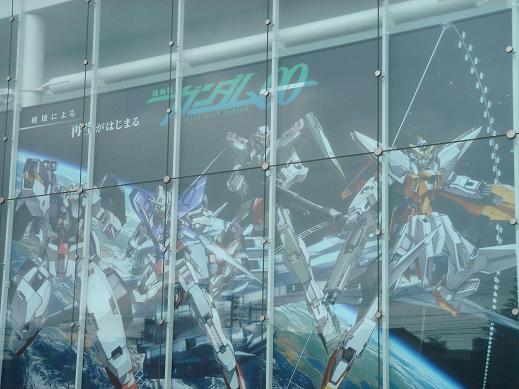 世界唯一のガンプラ工場 バンダイホビーセンター Bandai Hobby Center 静岡県静岡市葵区長沼500 12 00shizuoka静岡観光おでかけガイド