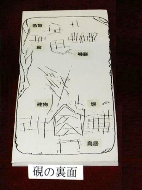 33731
