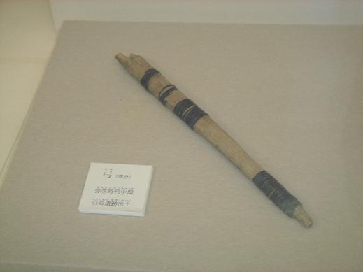 市内の遺跡から出土した木製品 丸木弓 箕 鍬 斧の柄 皿 杓子など 企画展 弥生時代の木製品展 静岡県菊川市 旧小笠郡小笠町 下平川6225 菊川市中央公民館 展示室 00shizuoka静岡観光おでかけガイド 市内の遺跡から出土した木製品 丸木弓 箕 鍬 斧の柄 皿 杓子など 企画展 弥生時代の木製品展 静岡県菊川市 旧小笠郡小笠町 下平川6225 菊川市中央公民館 展示室 00shizuoka静岡観光おでかけガイド