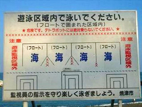 32472