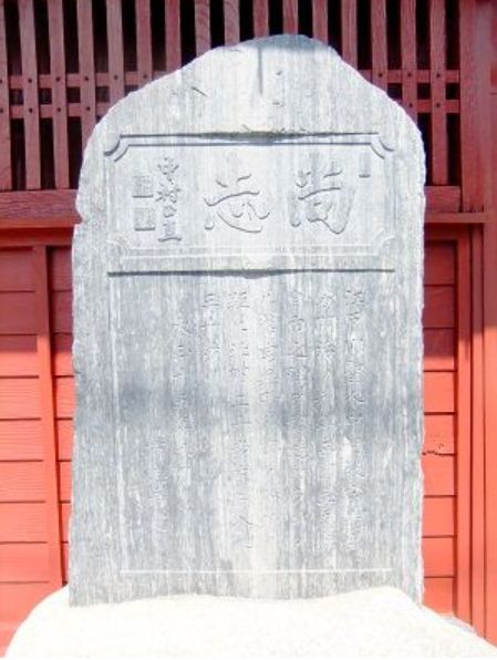信前信後‐私の内観体験‐ 吉本伊信 内観研修所 昭和60年（1985年）希書 信前信後‐私の内観体験‐ 吉本伊信 内観研修所