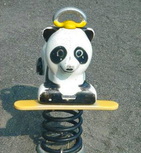 21184