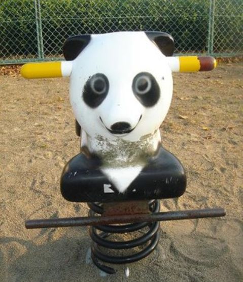 ロープ式ブランコ スプリング遊具 滑り台 シーソー 猪土居公園 仮 静岡県島田市 旧榛原郡金谷町 金谷猪土居 00shizuoka静岡観光おでかけガイド ロープ式ブランコ スプリング遊具 滑り台 シーソー 猪土居公園 仮 静岡県島田市 旧榛原郡金谷町 金谷猪土居 00shizuoka静岡観光おでかけガイド