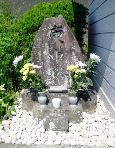 信前信後‐私の内観体験‐ 吉本伊信 内観研修所 昭和60年（1985年）希書 信前信後‐私の内観体験‐ 吉本伊信 内観研修所 昭和60年（1985年
