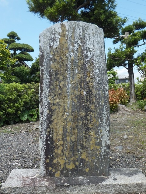 29040