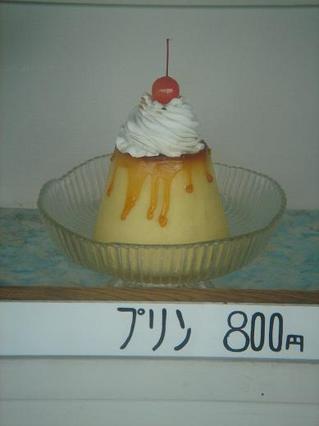 1600