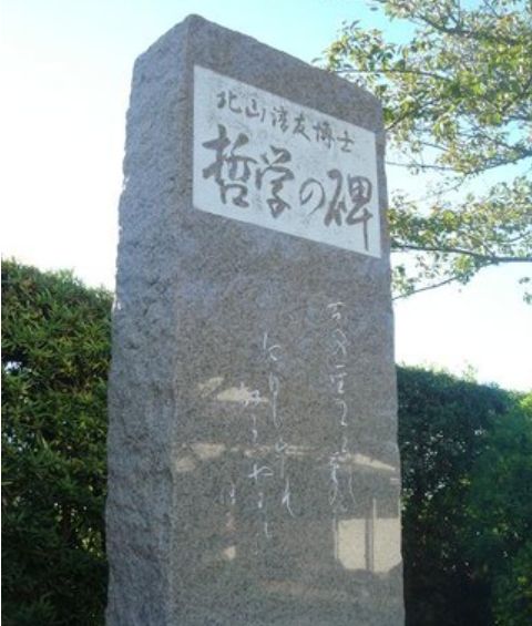 19456
