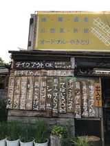 EA57A7AD-4109-4603-A49A-DD673B807F12