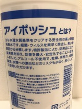 52C5BEC2-1D03-4ABF-93F7-D5DD2BE09C04