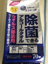 D61FD42B-75B0-475F-827B-8D9FA53E977C
